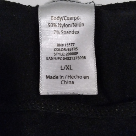 Gilligan & O'Malley Maternity underwear - Picture 3 of 4